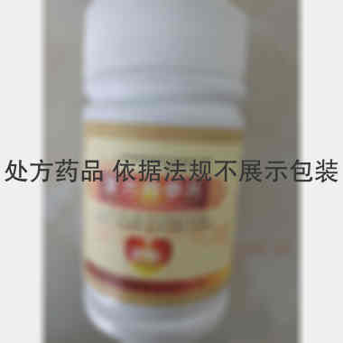 优选 复方丹参片(套盒