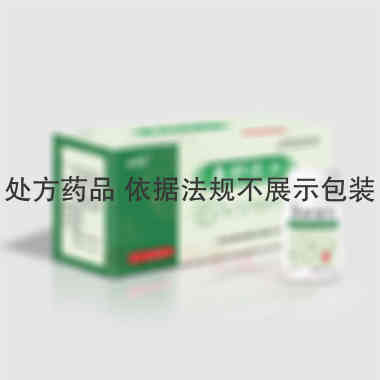 鼻舒适片 60s 广西迪泰制药股份有限公司