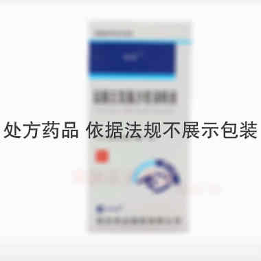 盐酸左氧氟沙星滴 0.3%*5ml 山东辰欣佛都药业股份有限公司