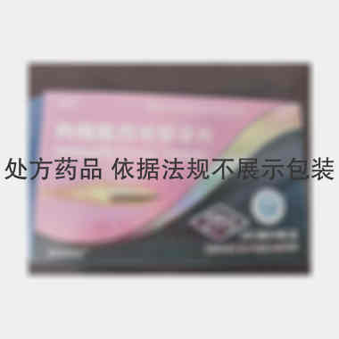 枸橼酸西地那非片 100mg*1s*5板 广东东阳光药业股份有限公司