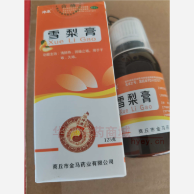 优选 雪梨膏（套盒）