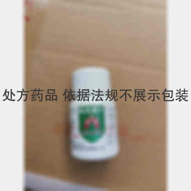 氨茶碱片 0.1g*100s 山东鲁西药业有限公司