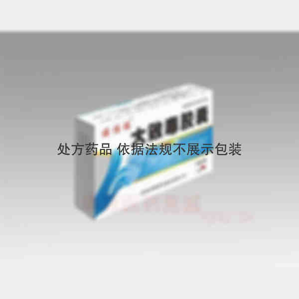 优选 大败毒胶囊