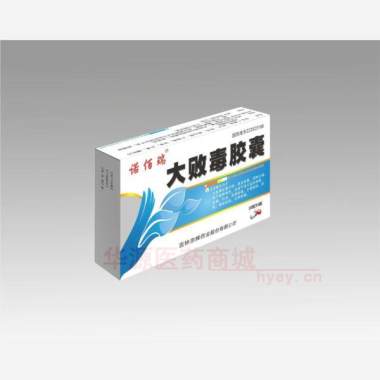 优选 大败毒胶囊