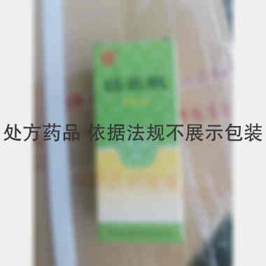 锡类散 3g 精华制药集团股份有限公司