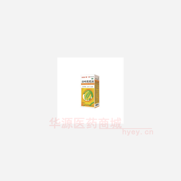 优选 治咳枇杷露