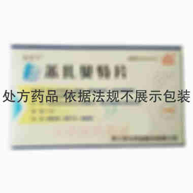 苯扎贝特片 0.2g*12s*2板 浙江亚太药业股份有限公司