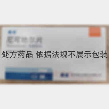 尼可地尔片 5mg*12s*2板 甘肃成纪生物药业有限公司