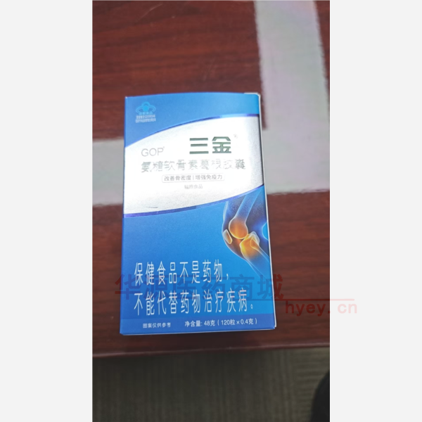优选 三金®氨糖软骨素
