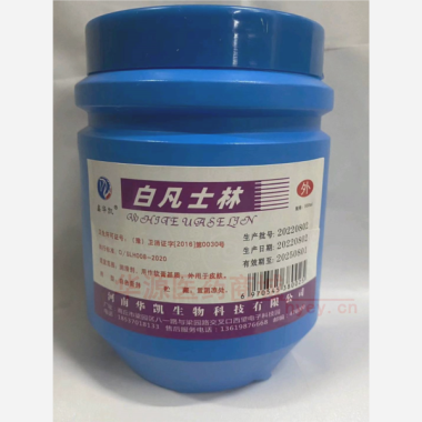 优选 白凡士林