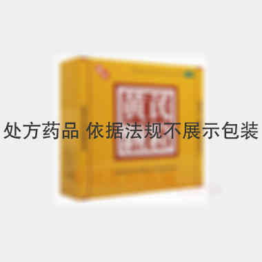 优选 黄芪颗粒