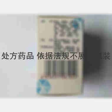 补金片（套盒） 0.25g*60s 通化百信药业有限公司