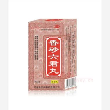香砂六君丸(浓缩 200s 上海金不换兰考制药有限公司
