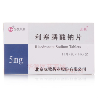 优选 利塞膦酸钠片