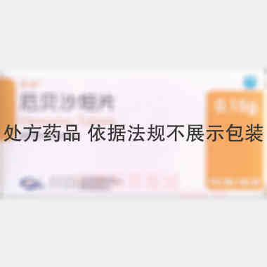 厄贝沙坦片