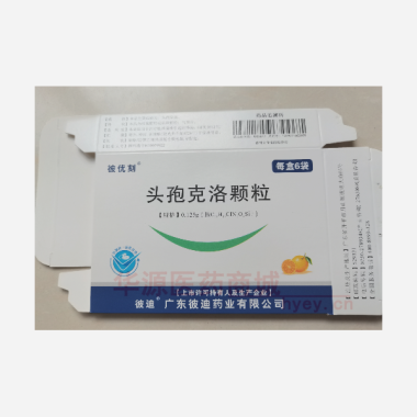 优选 头孢克洛颗粒