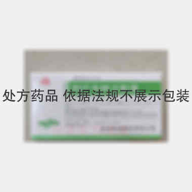 利巴韦林注射液 1ml:100mg*10支 郑州卓峰制药有限公司