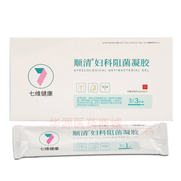 优选 妇科阻菌凝胶