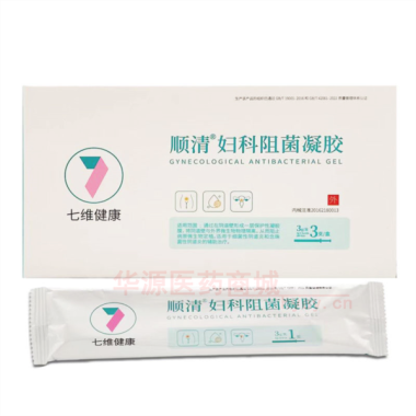 妇科阻菌凝胶 3g*3支 内蒙古东银科技有限公司