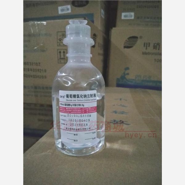 优选 葡萄糖氯化钠注射