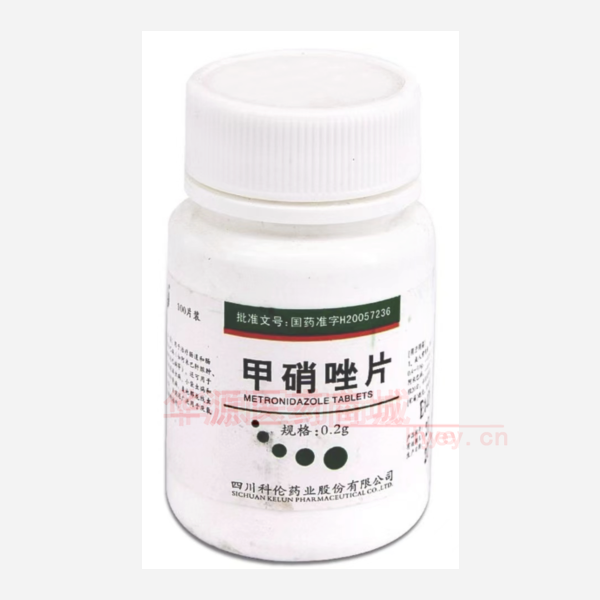 优选 甲硝唑片