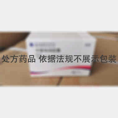 卡维地洛胶囊