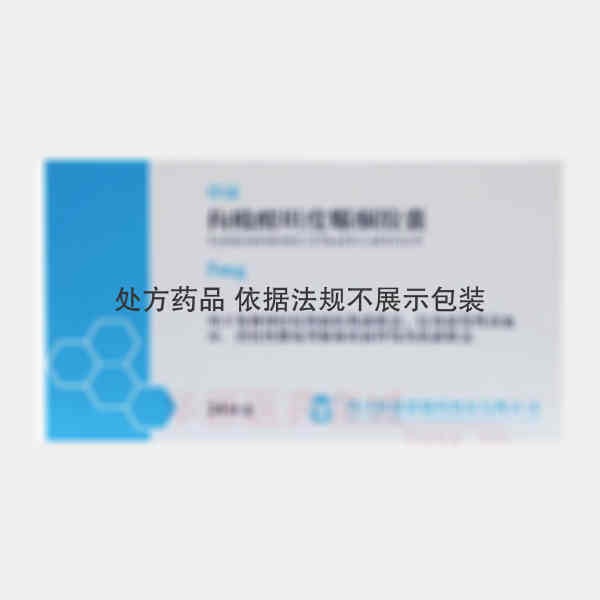 优选 枸橼酸坦度螺酮胶