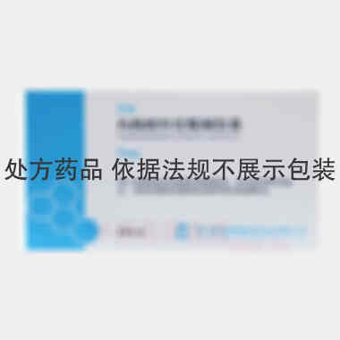 枸橼酸坦度螺酮胶 5mg*24s 四川科瑞德制药股份有限公司