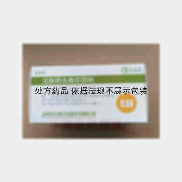 优选 注射用头孢尼西钠