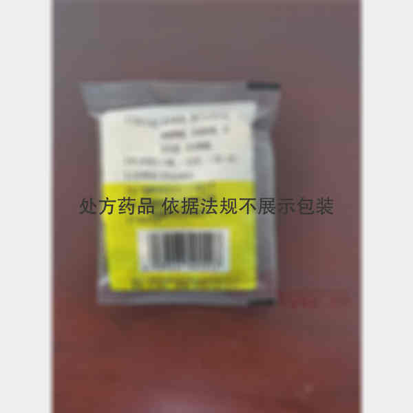 优选 牛黄解毒片