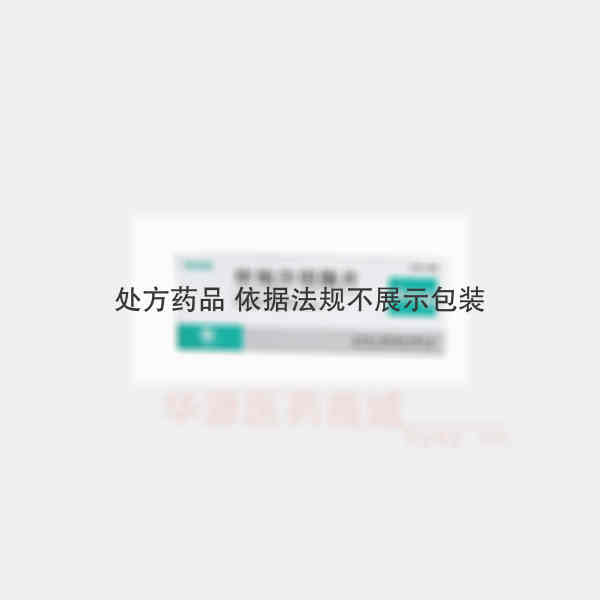 优选 坎地沙坦酯片