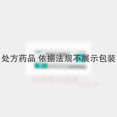 坎地沙坦酯片 4mg*7s*2板 天地恒一制药股份有限公司