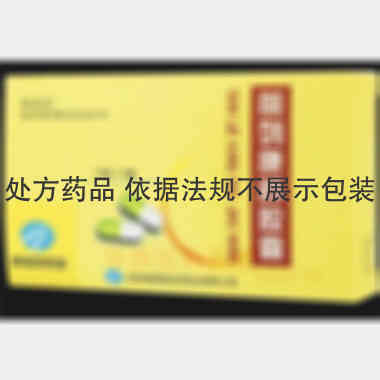 前列康舒胶囊