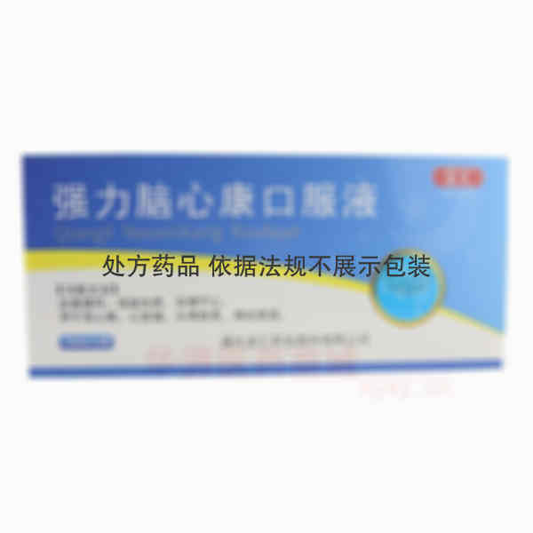 优选 强力脑心康口服液