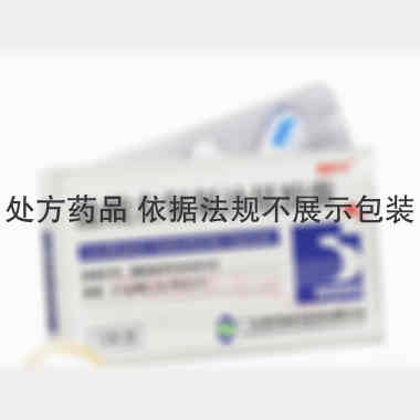 盐酸左氧氟沙星胶