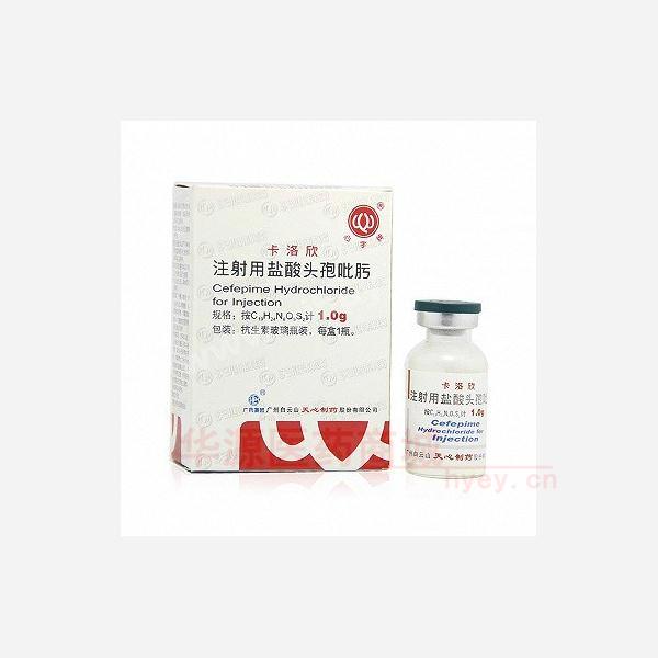 优选 注射用盐酸头孢吡