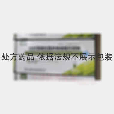 注射用哌拉西林钠 2.25g 湖南科伦制药有限公司