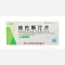 优选 依巴斯汀片