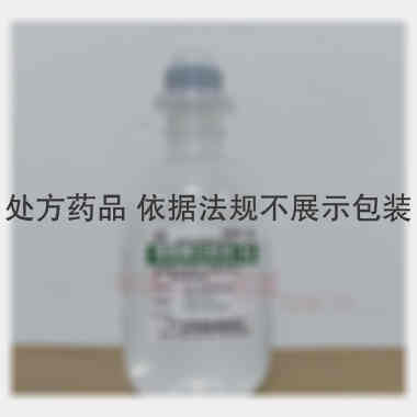 5%葡萄糖注射液 100ml:5g 山东科伦药业有限公司