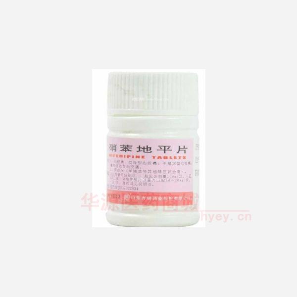 优选 硝苯地平片