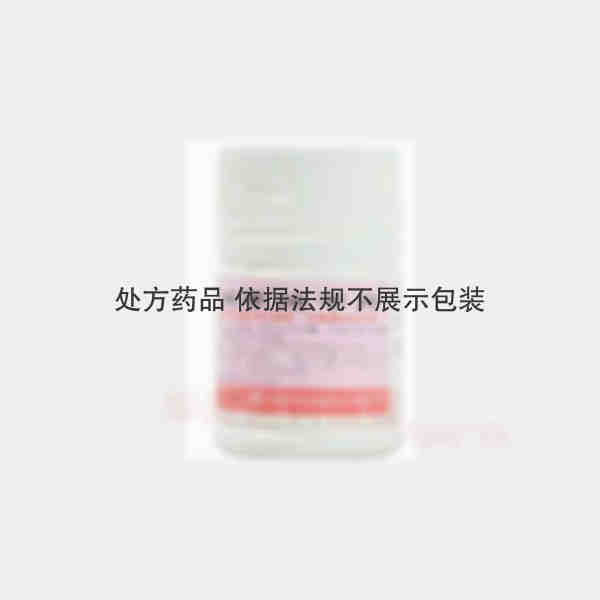 优选 硝苯地平片