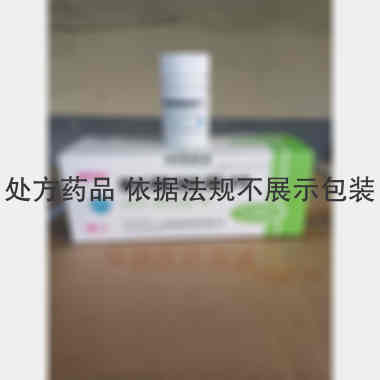 制霉菌素片 50万单位*100s 山东鲁抗医药股份有限公司