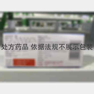 优选 小儿至宝丸