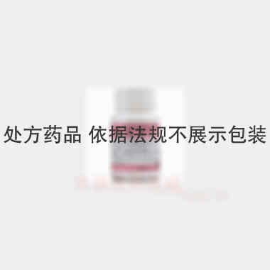 优选 猴头菌片