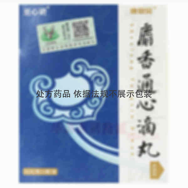 优选 麝香通心滴丸
