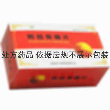 附桂骨痛片 0.33g*12s*6板 安国市天下康制药有限公司