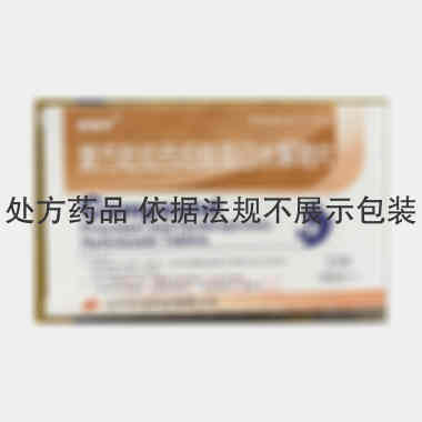 复方吡拉西坦脑蛋 27s 辽宁天龙药业有限公司