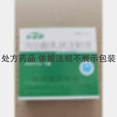 优选 丙泊酚乳状注射液