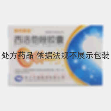西洛他唑胶囊 50mg*12s 浙江为康制药有限公司
