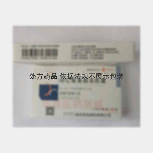 优选 地红霉素肠溶胶囊
